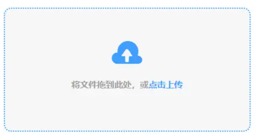 华体会体育是干嘛的下载使用讲解 - 添加文件